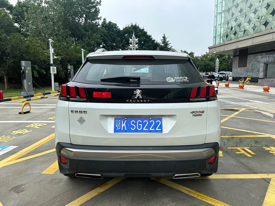 Peugeot 4008