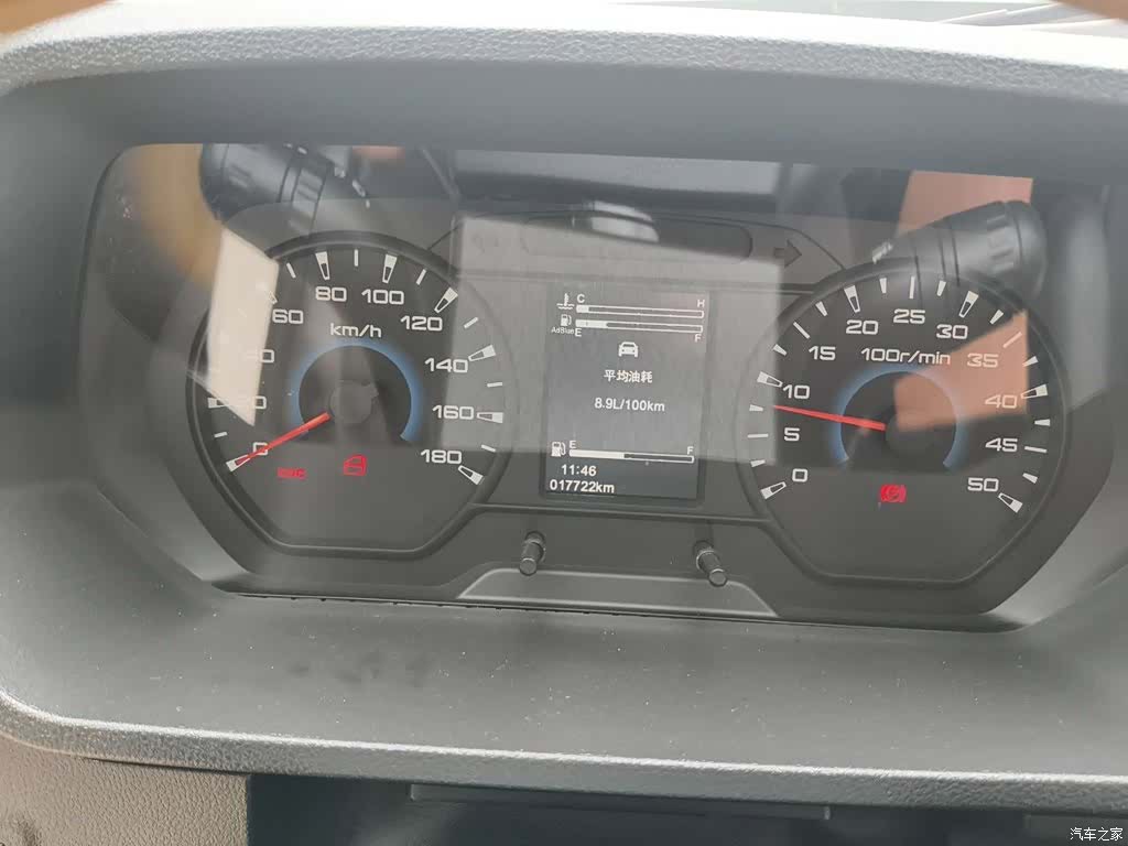 Iveco A37M, 2024 все фото