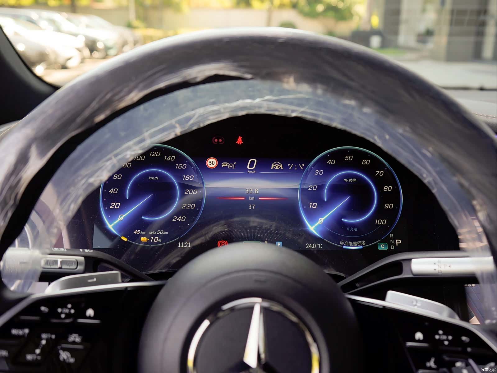Mercedes-Benz EQS, 2026 10