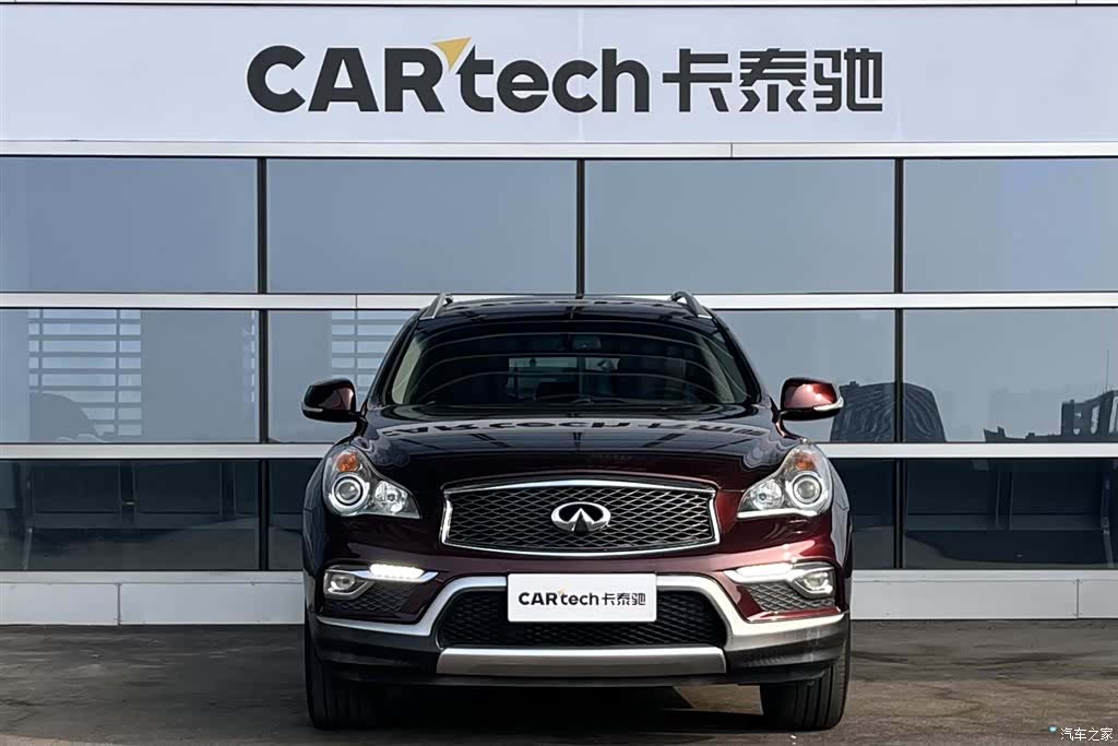 Infiniti QX50, 2016 8