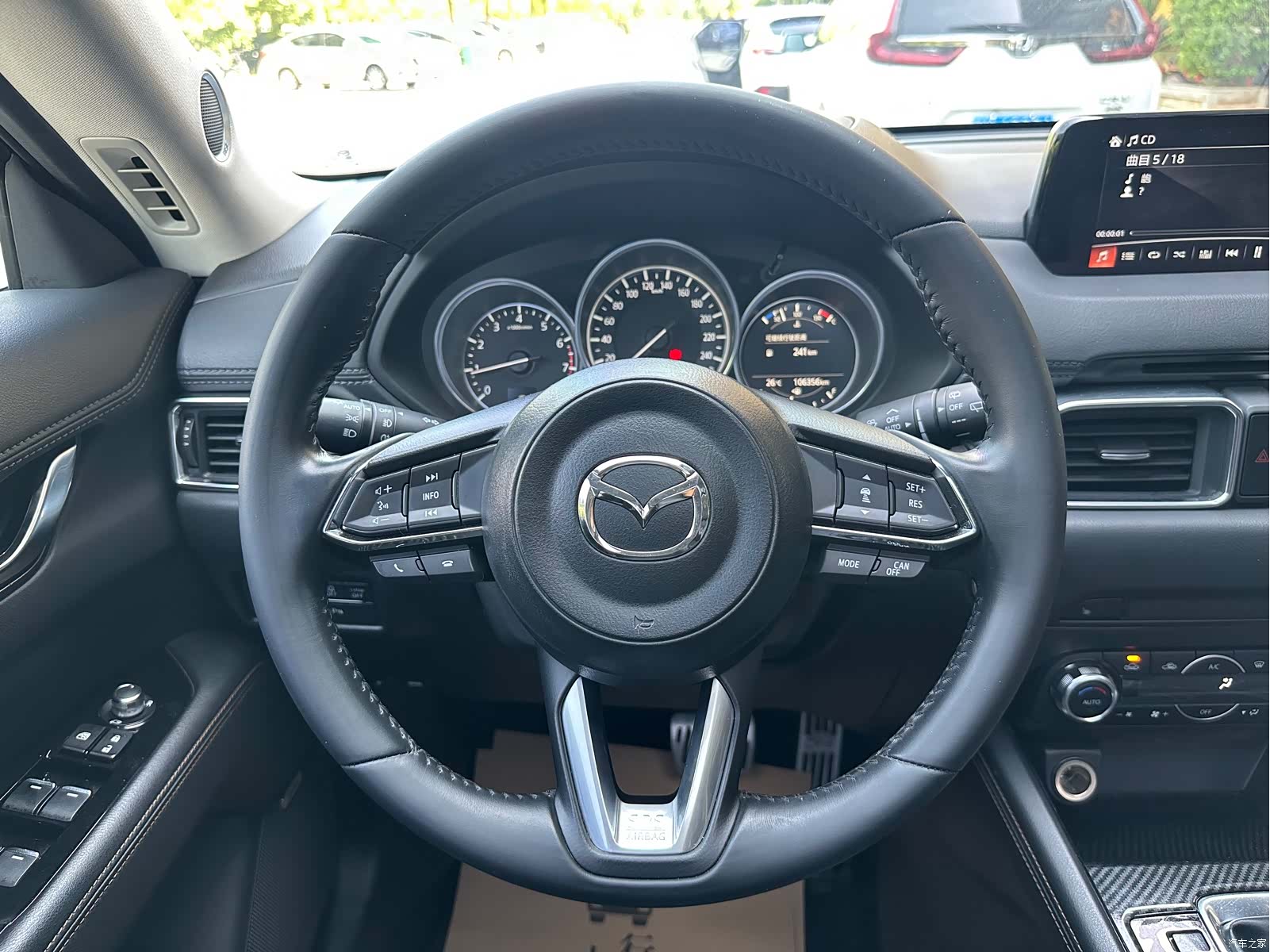 Mazda CX-5, 2017 13