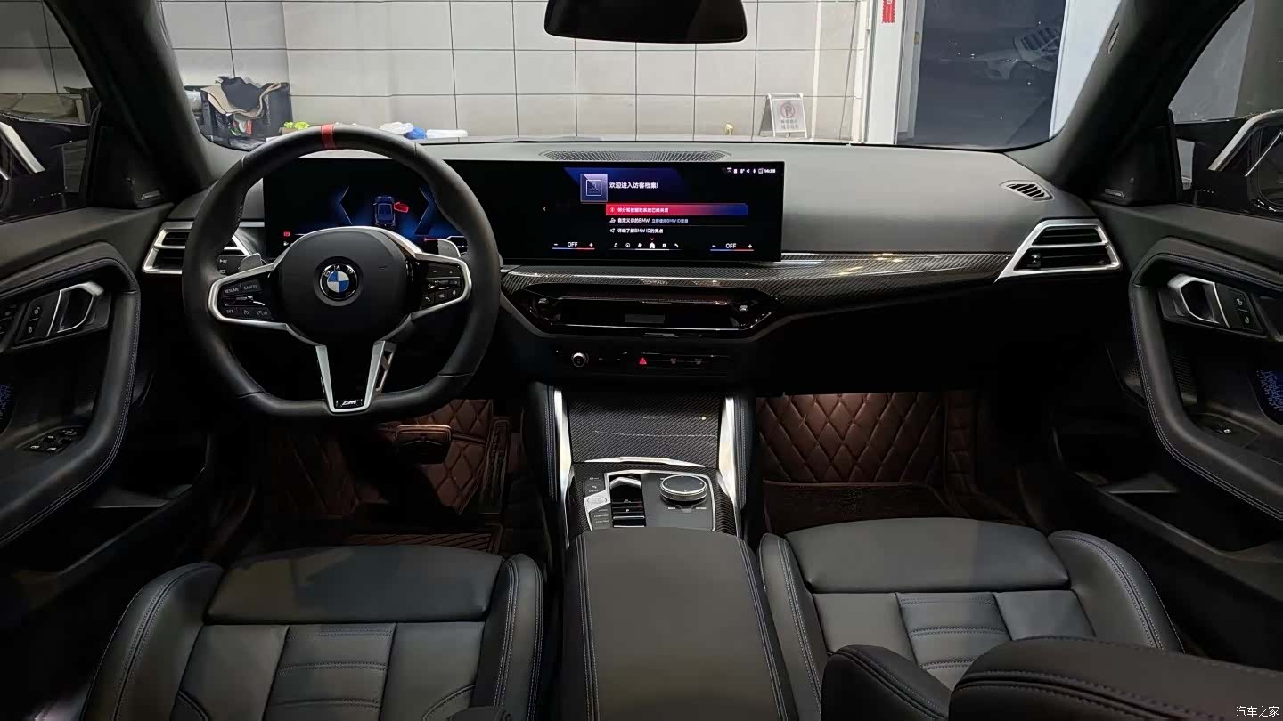 BMW M2, 2026 9