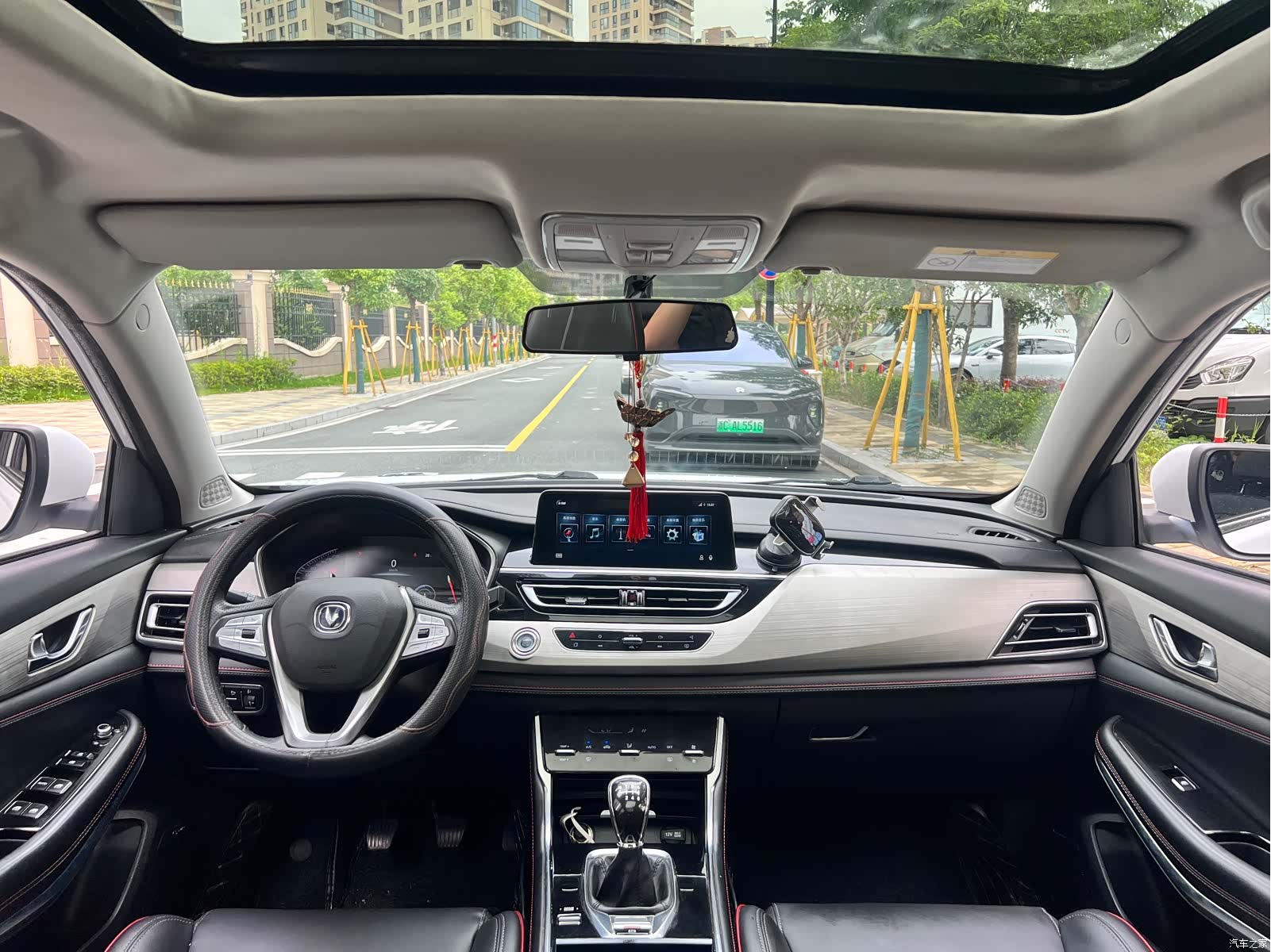 Changan CS75, 2018 11