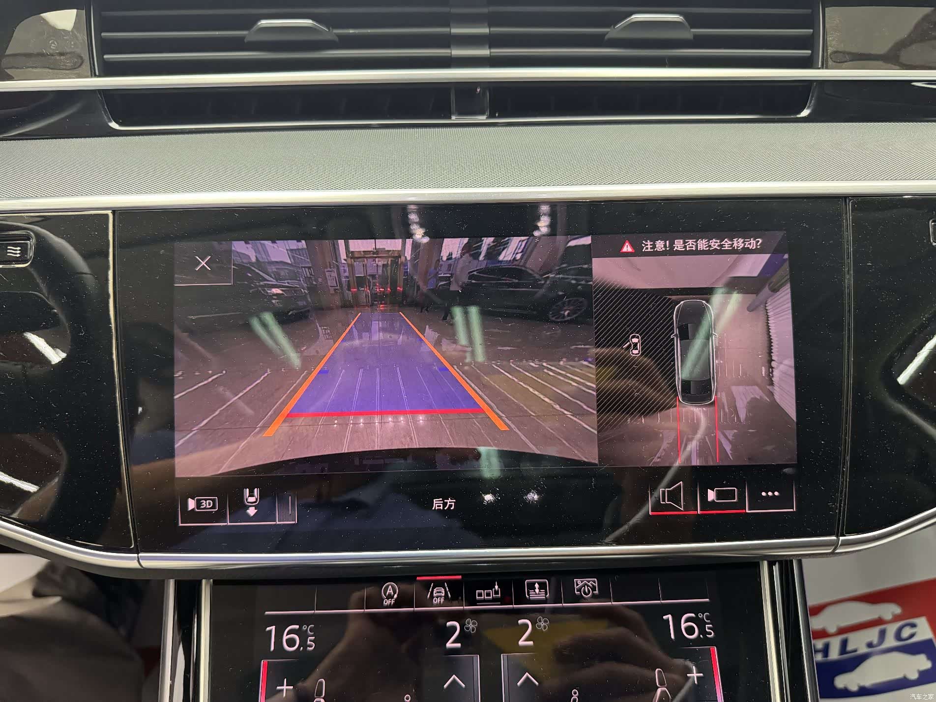 Audi A8L, 2018 14