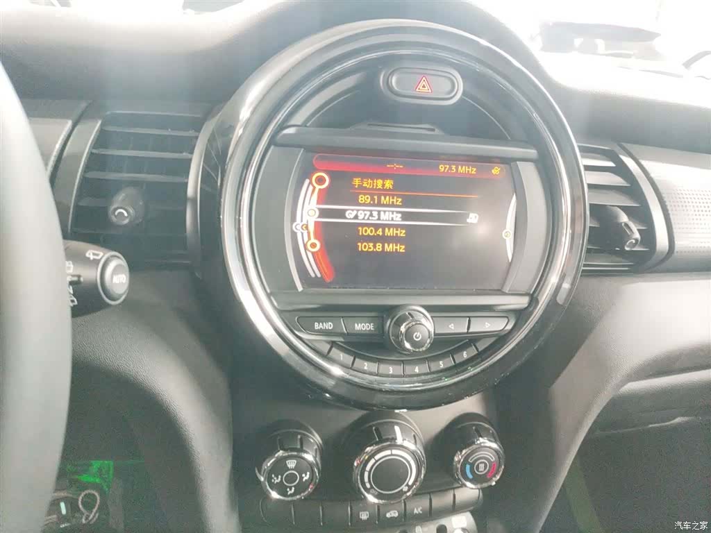 Mini Cooper, 2018 9