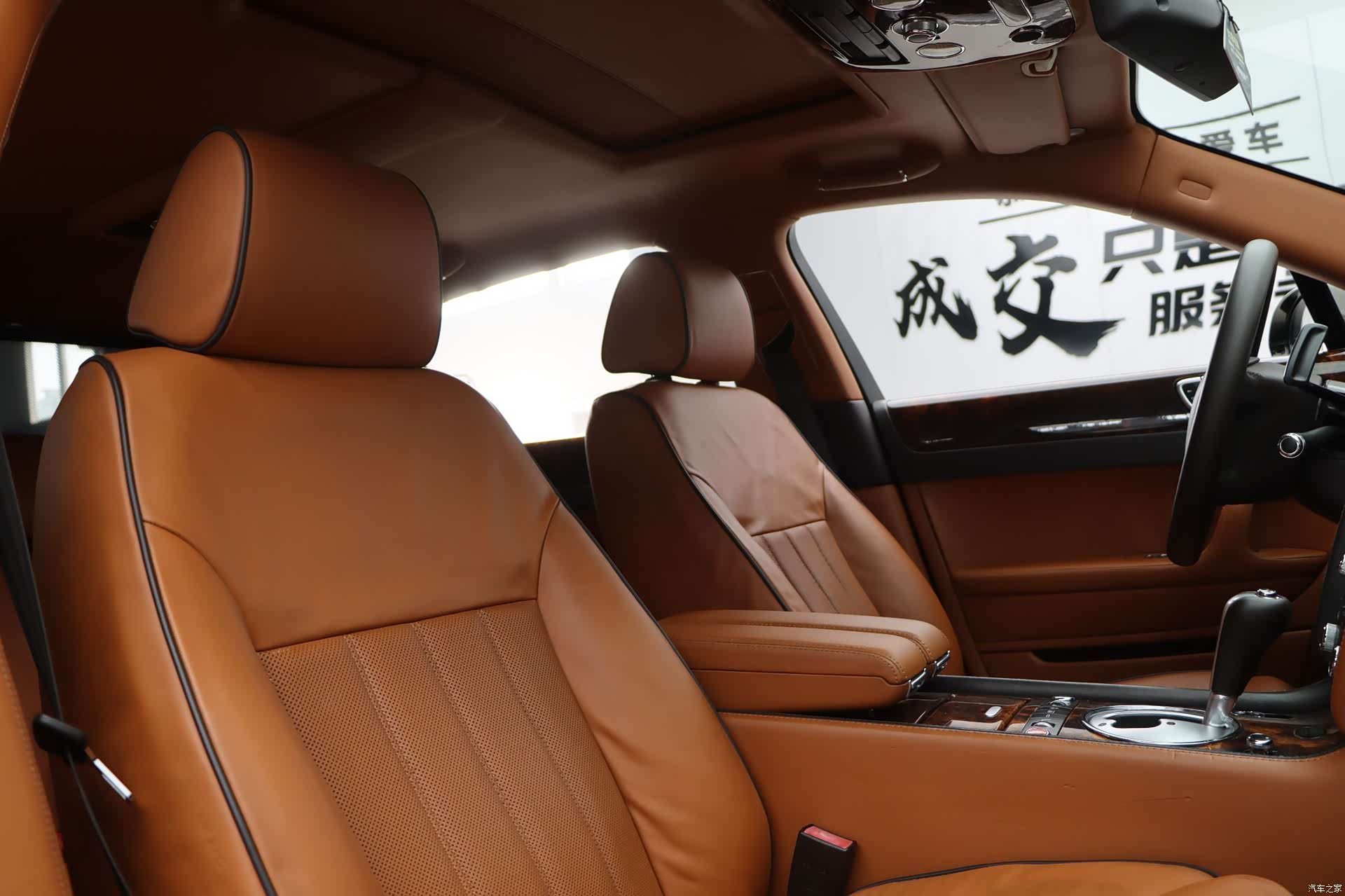 Bentley Flying Spur, 2014 21