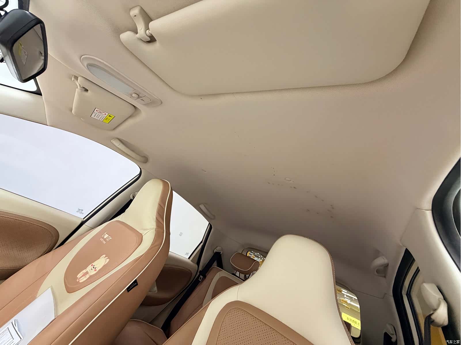 Wuling Bingo, 2025 13