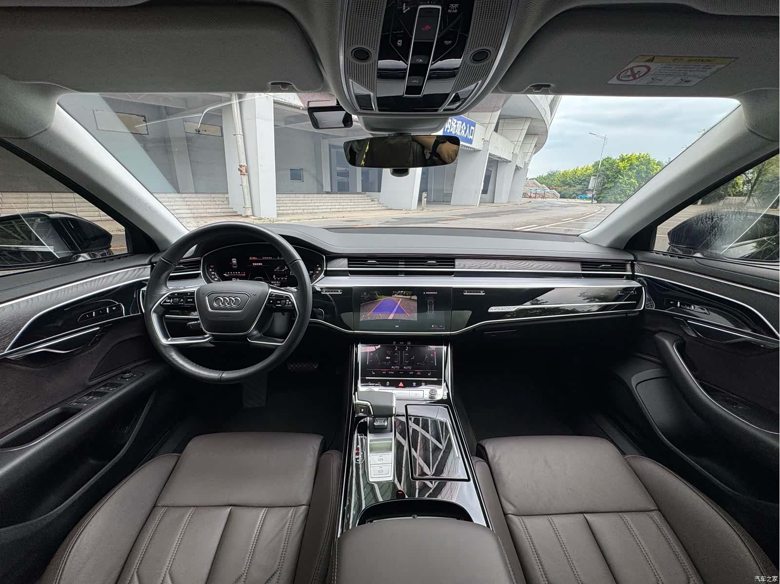 Audi A8L, 2023 11