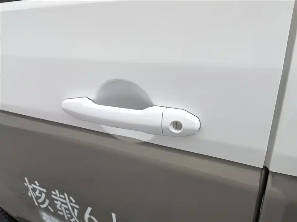 Jinbei New Sea Lion X30L