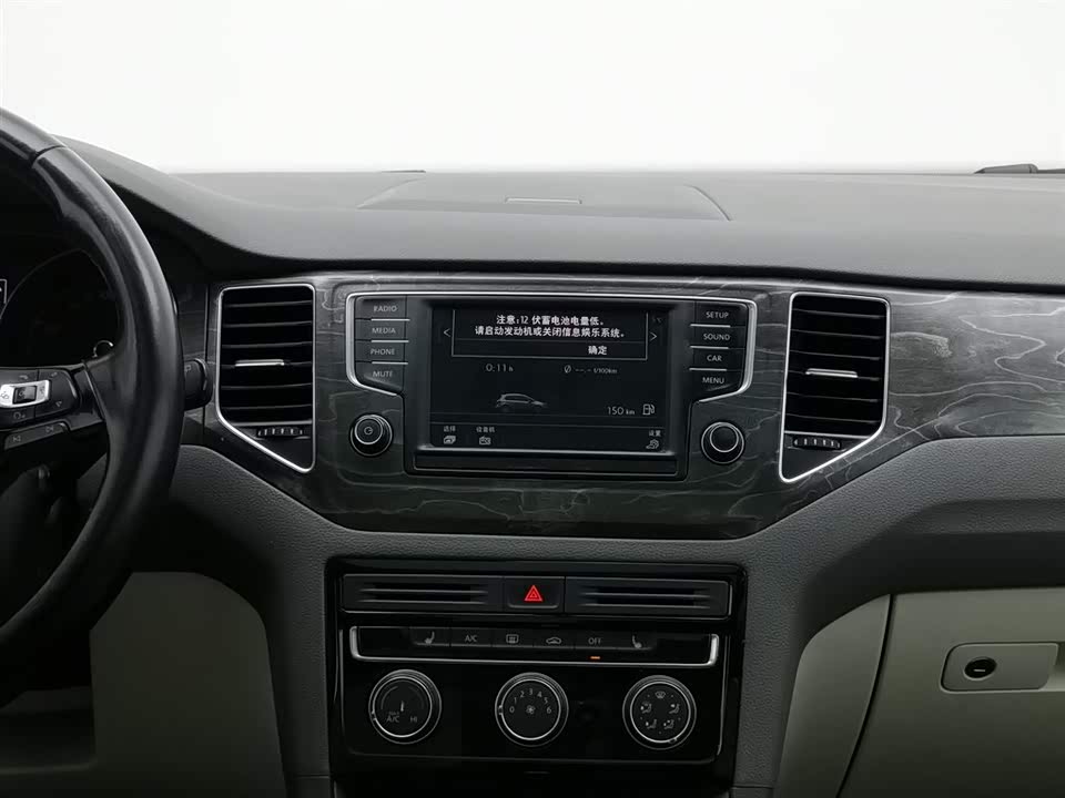 Volkswagen Golf*Jiayu