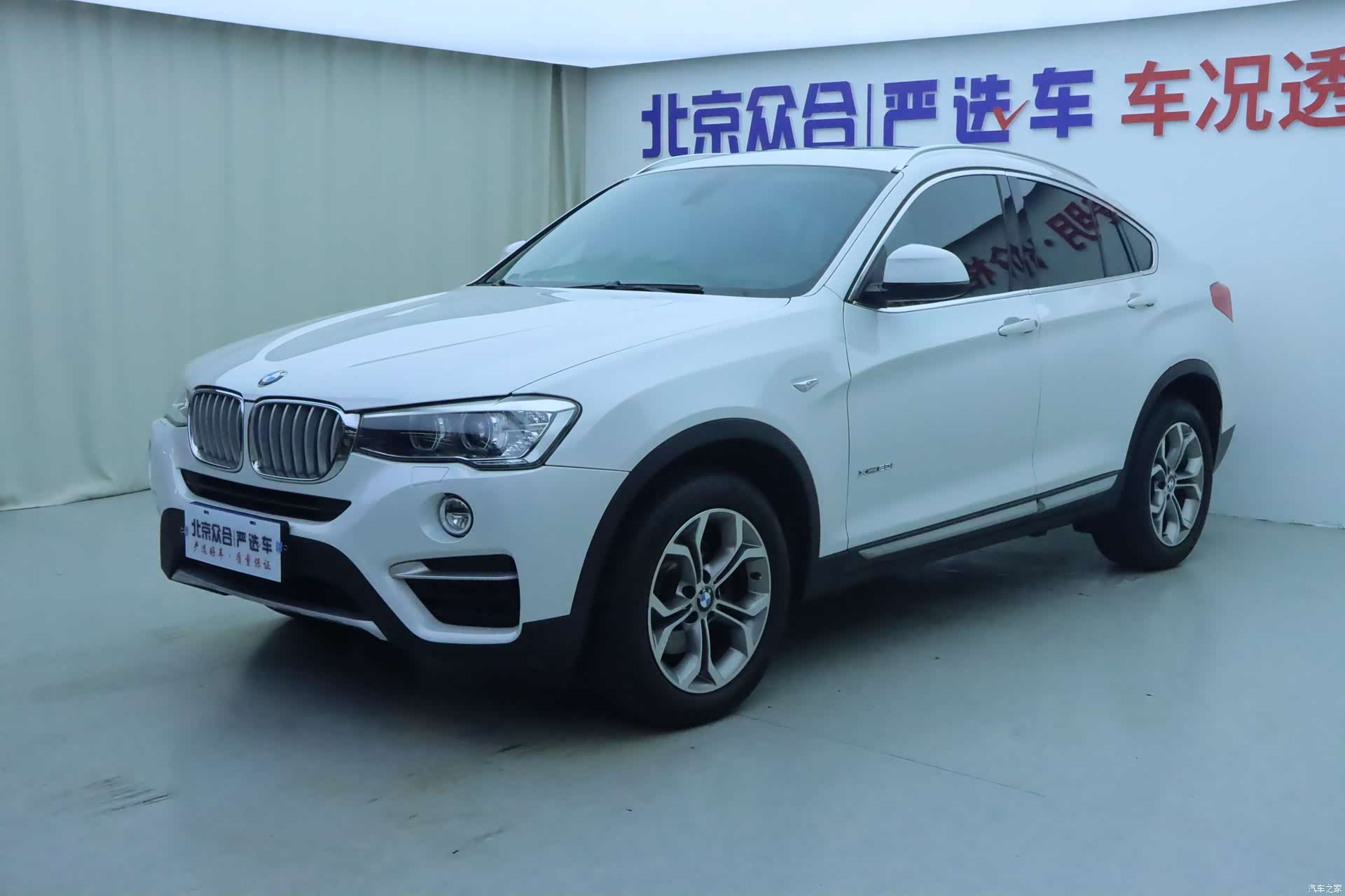 BMW X4, 2015 1