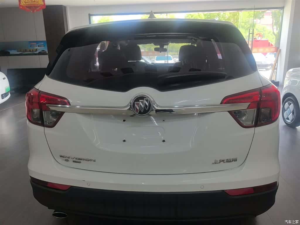Buick Envision Plus, 2017 6