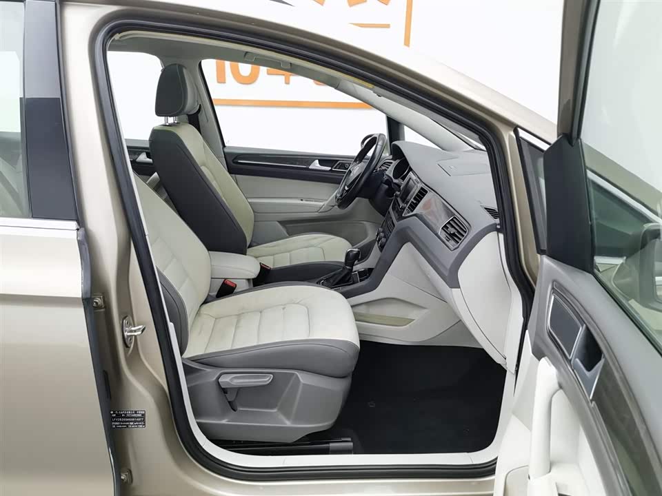 Volkswagen Golf*Jiayu