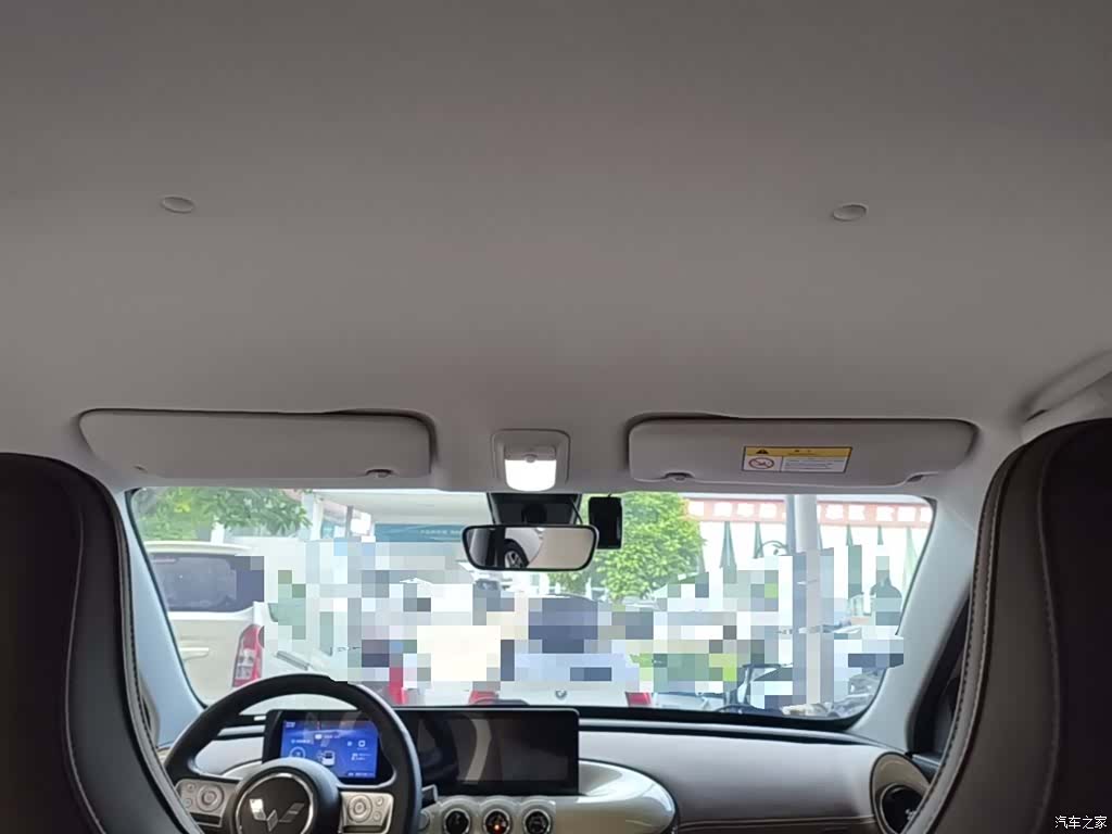 Wuling Bingo, 2024 18