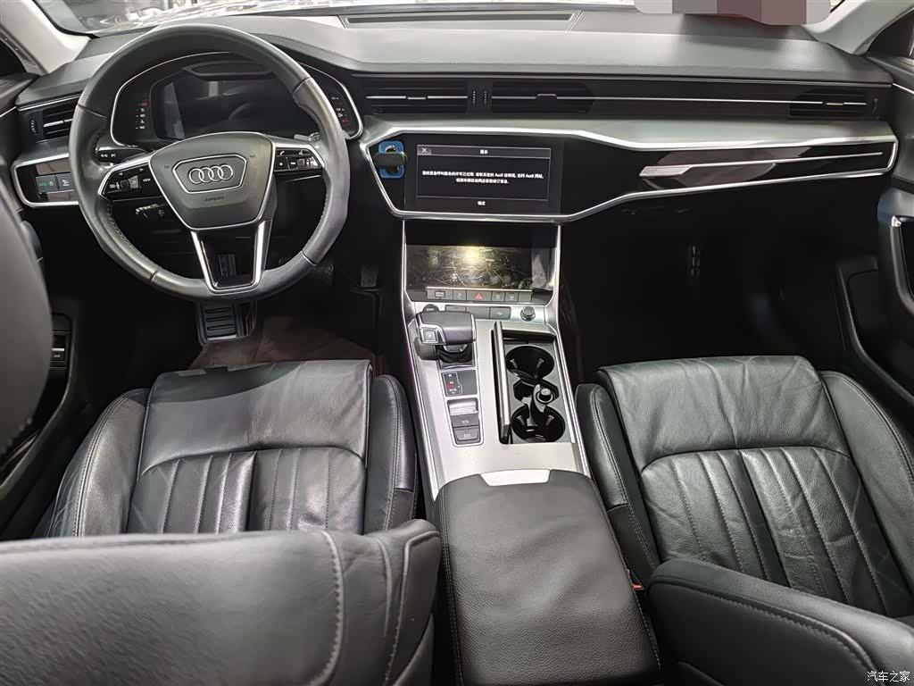 Audi A6L, 2020 13