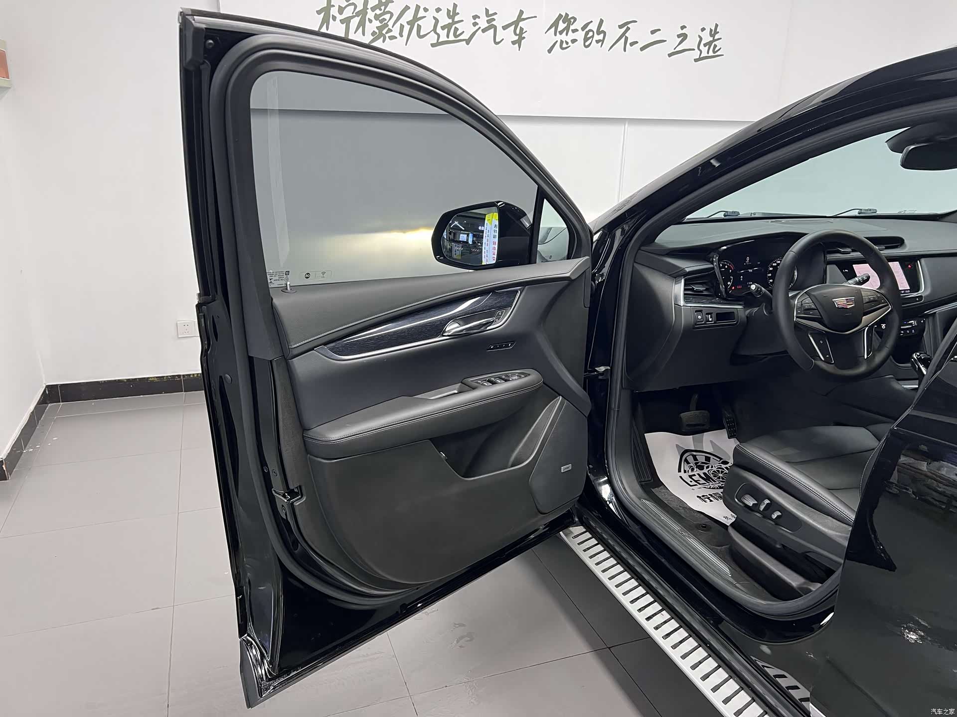 Cadillac XT5, 2022 38