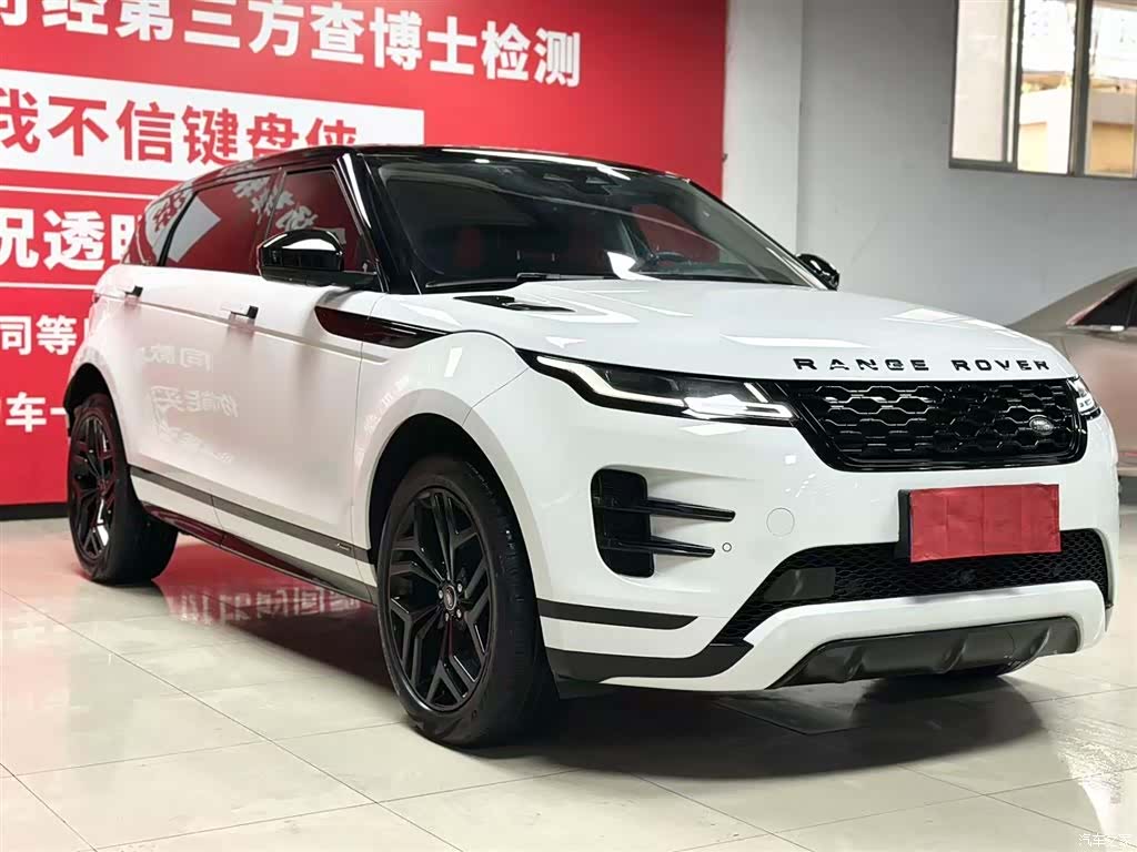 Land Rover Range Rover, 2022 3