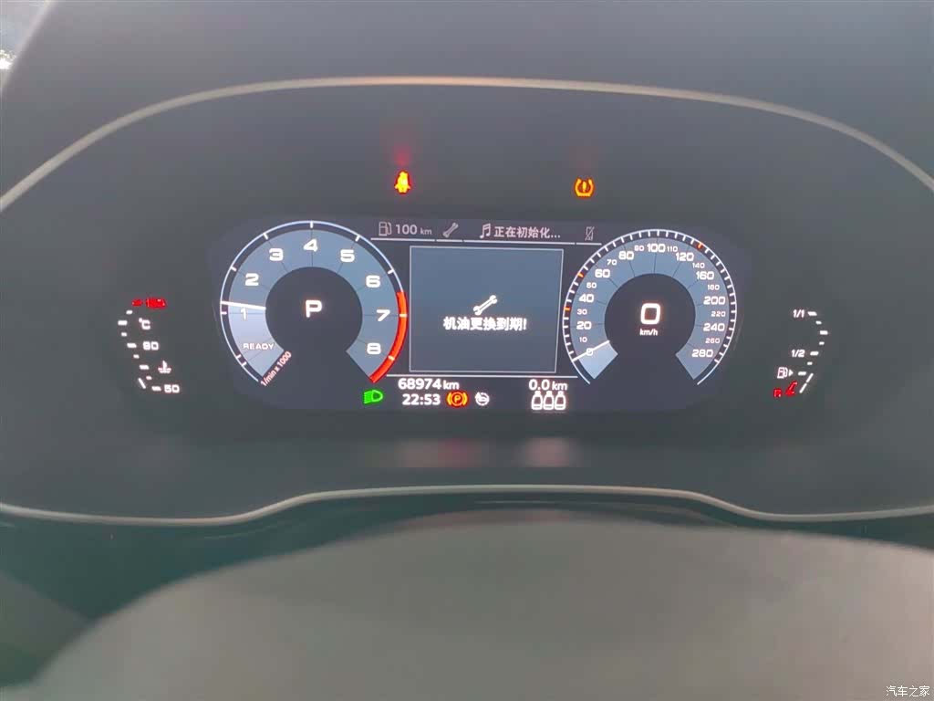 Audi Q3, 2021 8