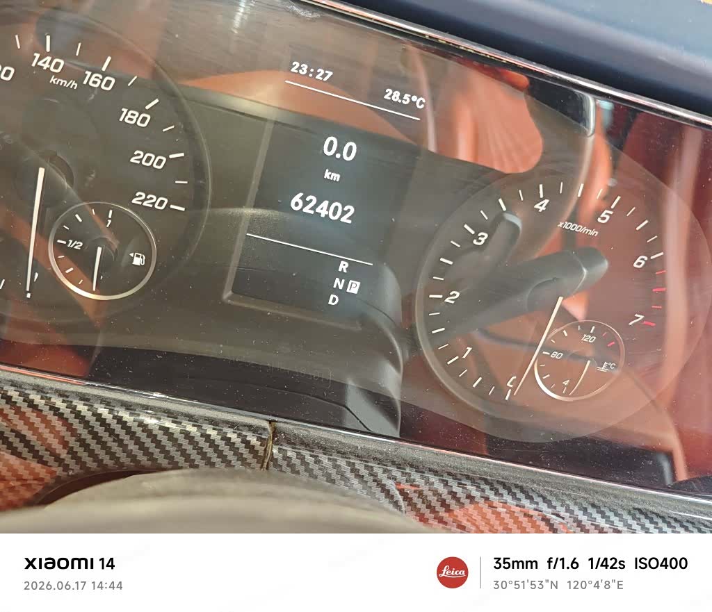 Mercedes-Benz 7, 2023 32