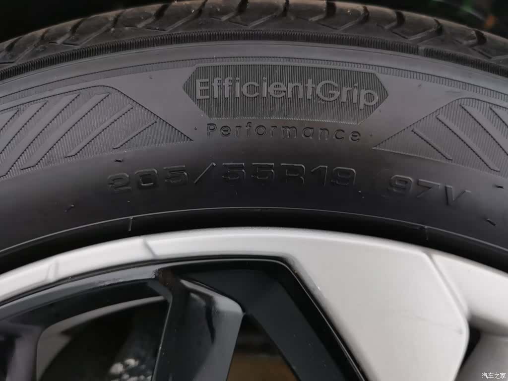 Citroen C5 X, 2023 24