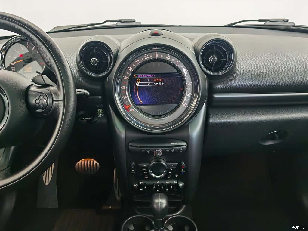 Mini Countryman, 2015 12