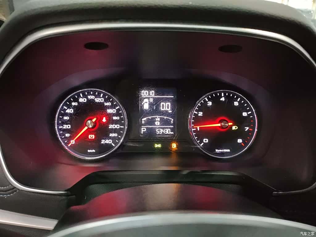Roewe RX5, 2021 8