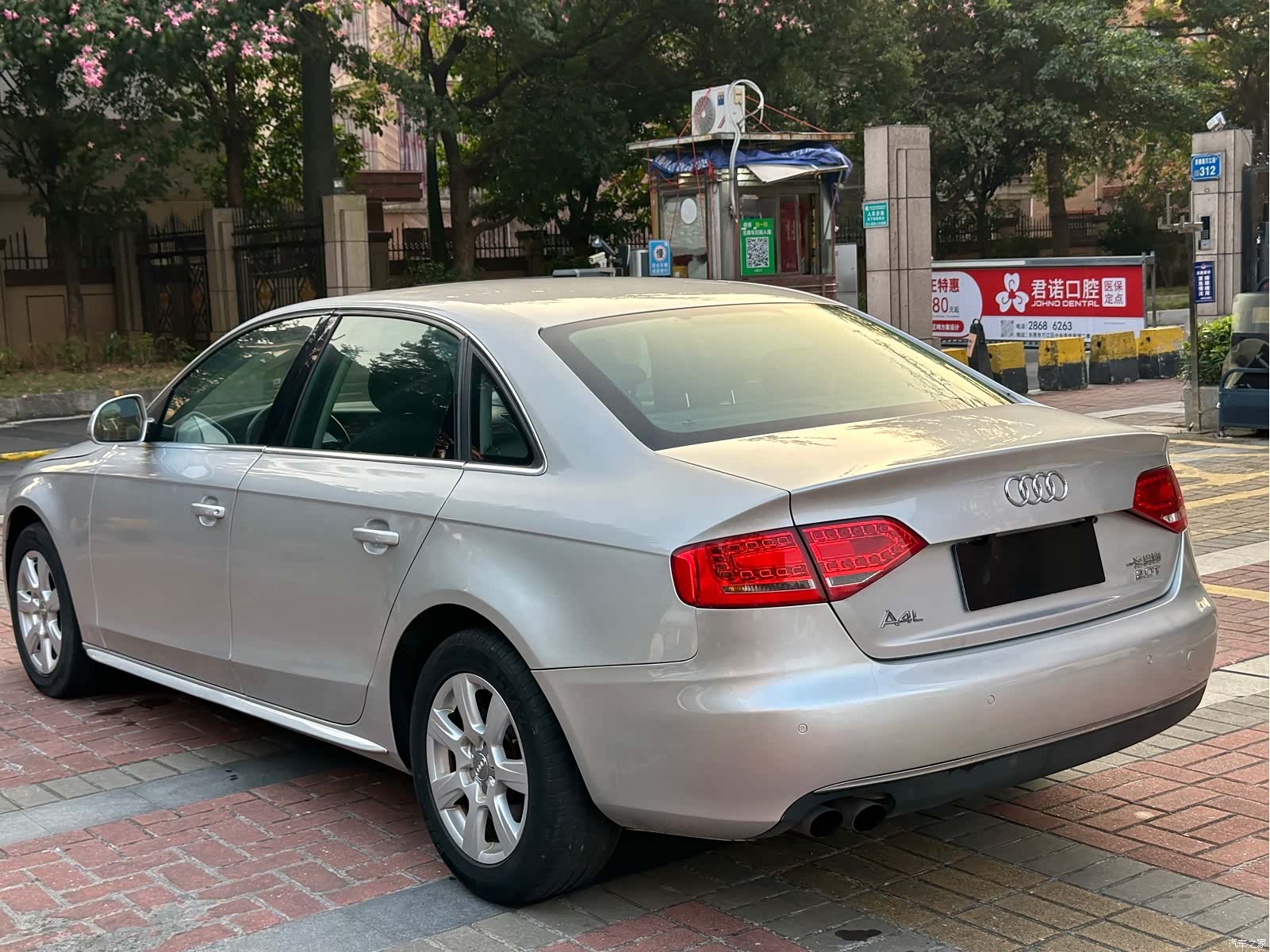 Audi A4L, 2012 11