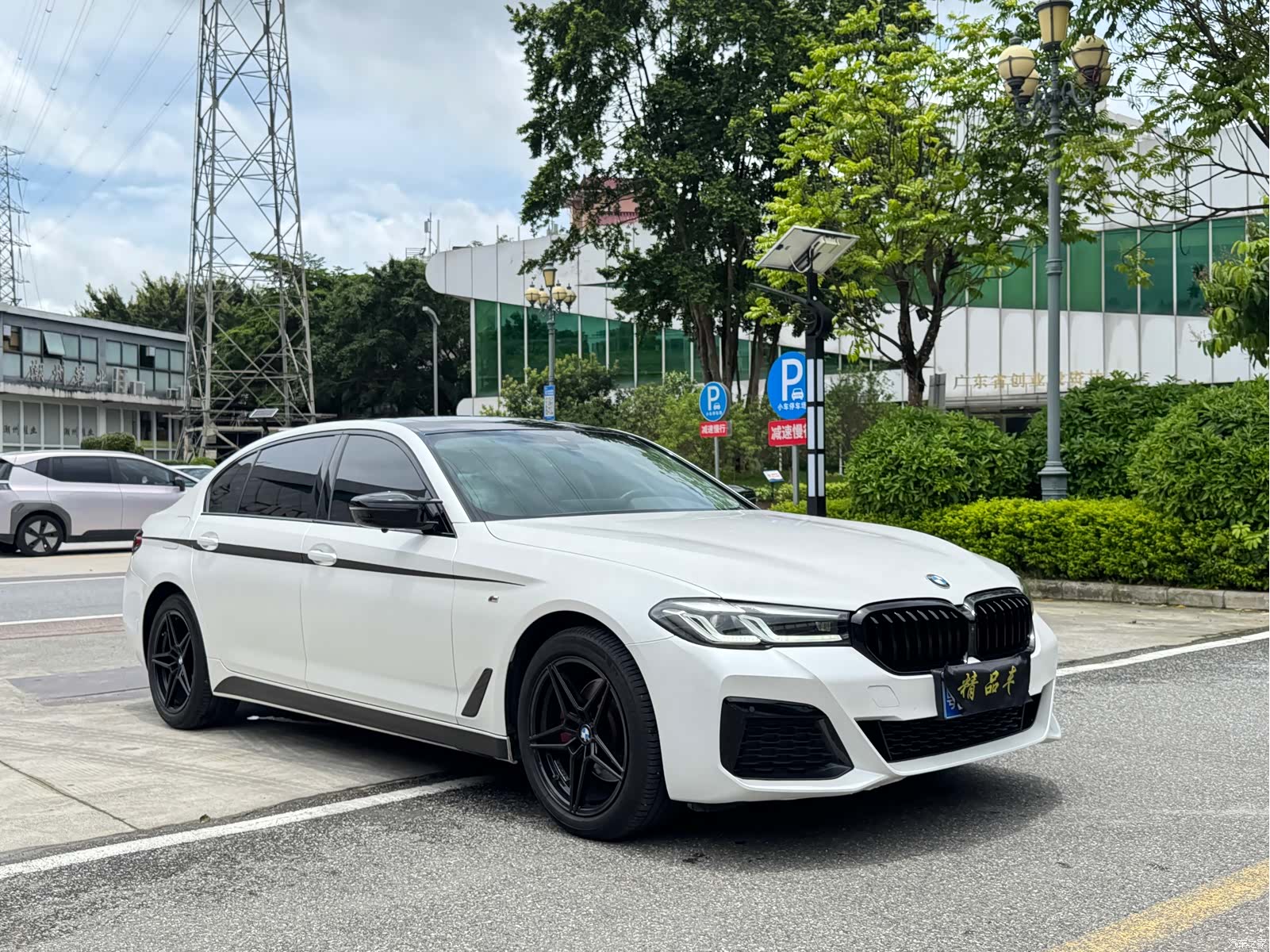 BMW 5 Series, 2021 3