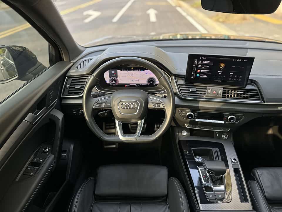 Audi Q5L