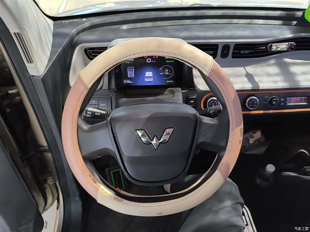 Wuling Yuan, 2021 11
