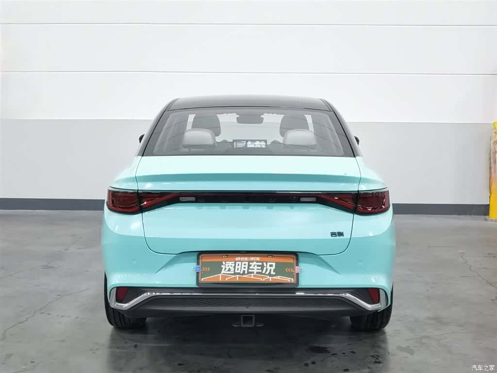 Geely Emgrand, 2023 4