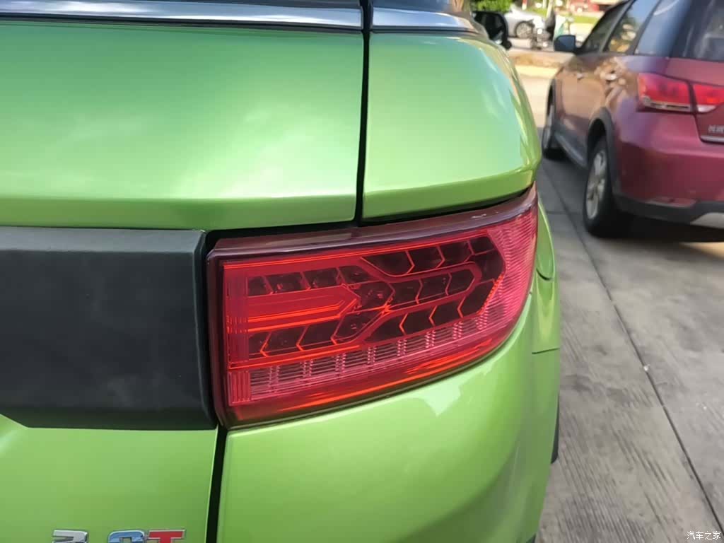 Landwind X7, 2017 8