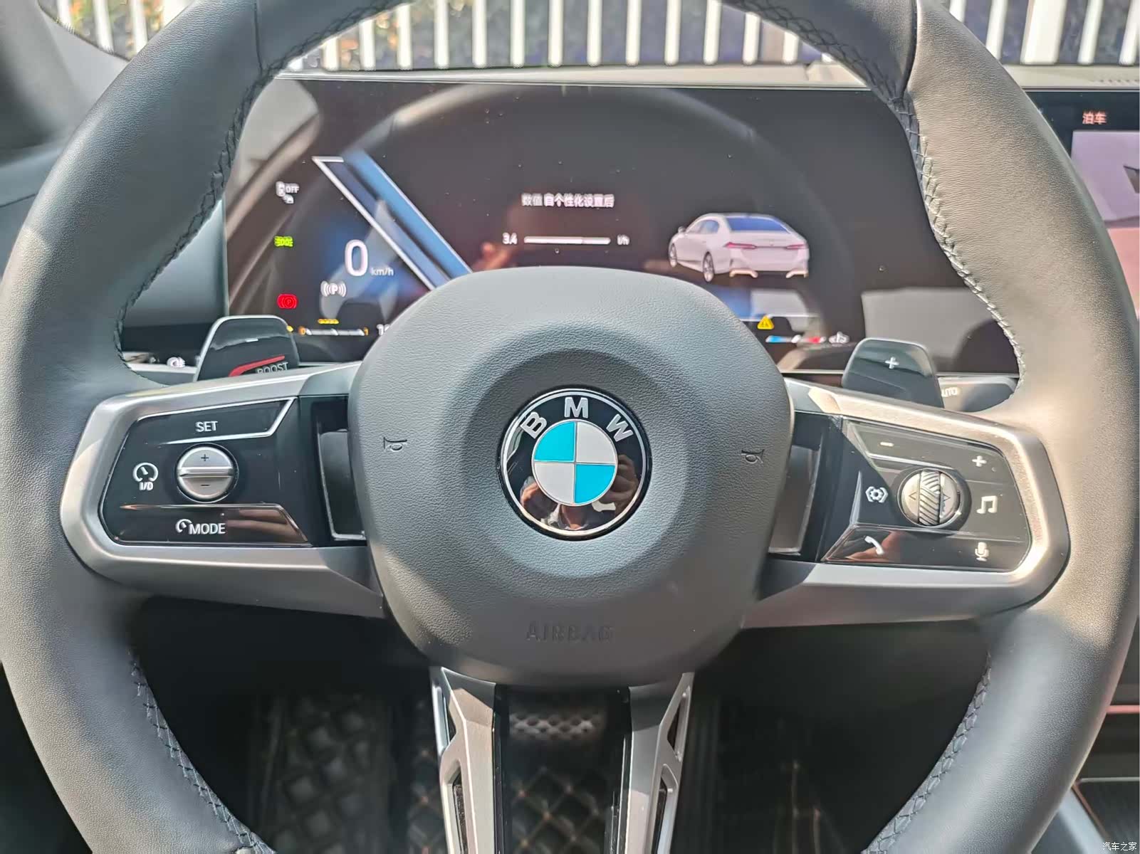 BMW 5 Series, 2025 15