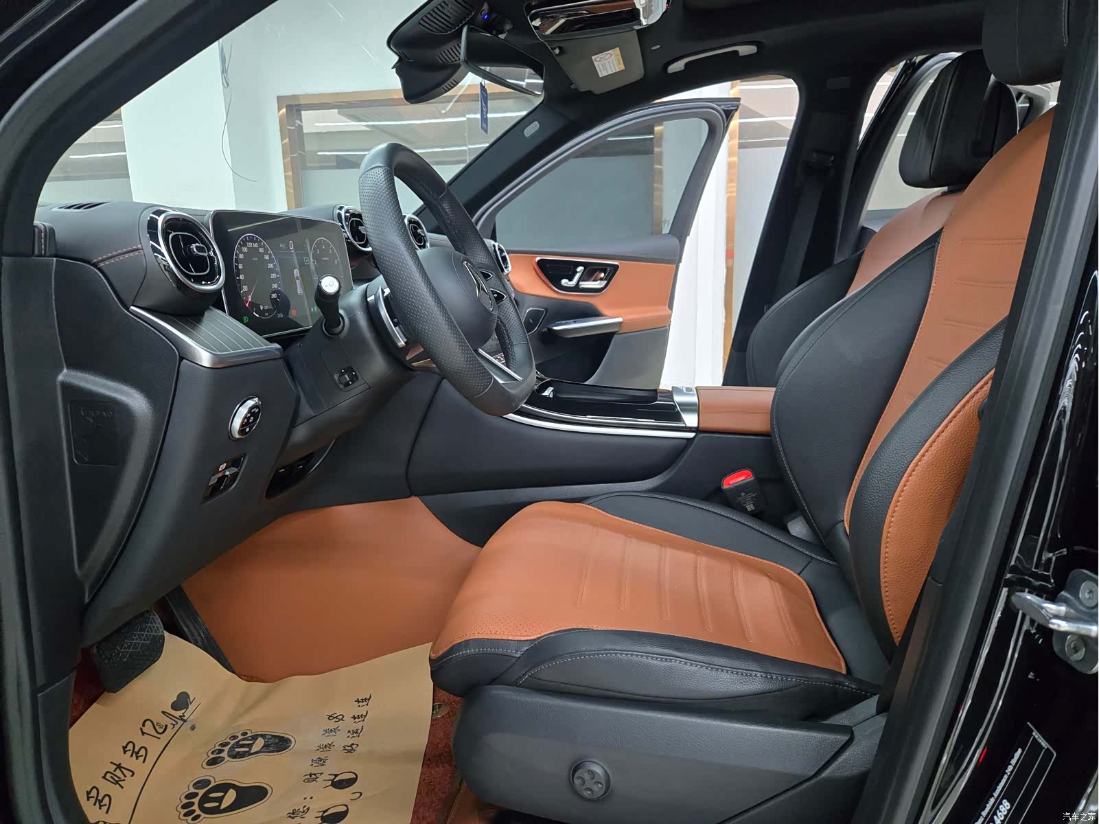 Mercedes-Benz GLC, 2023 9