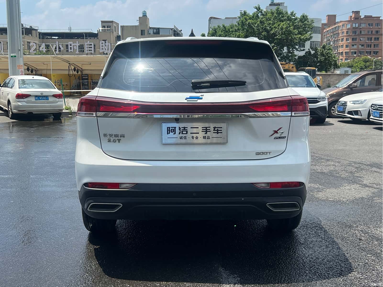 Changan X7, 2023 6