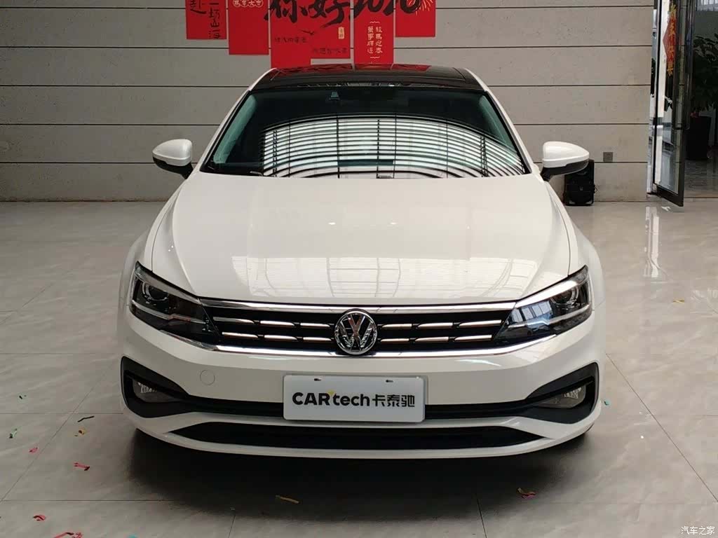 Volkswagen Lamando, 2020 2
