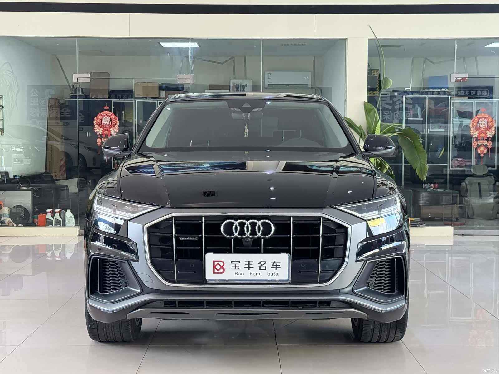 Audi Q8, 2021 2