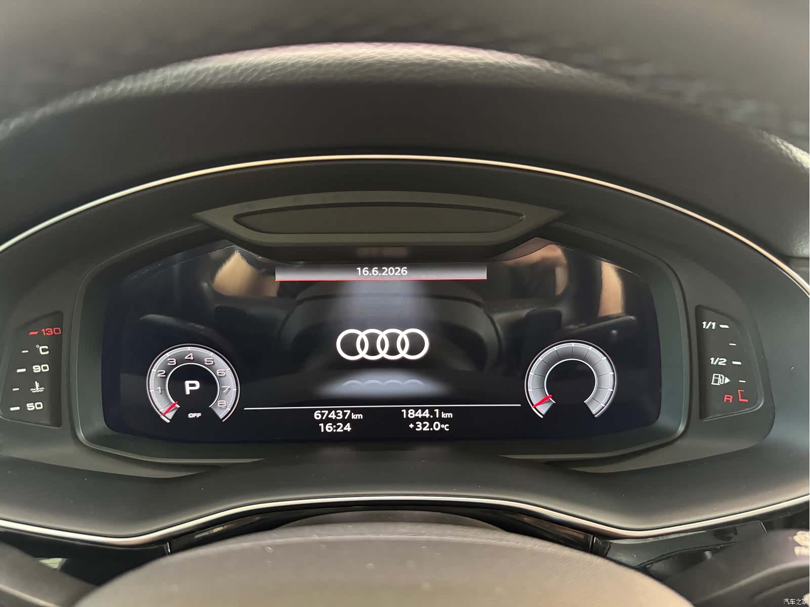 Audi Q8, 2021 9