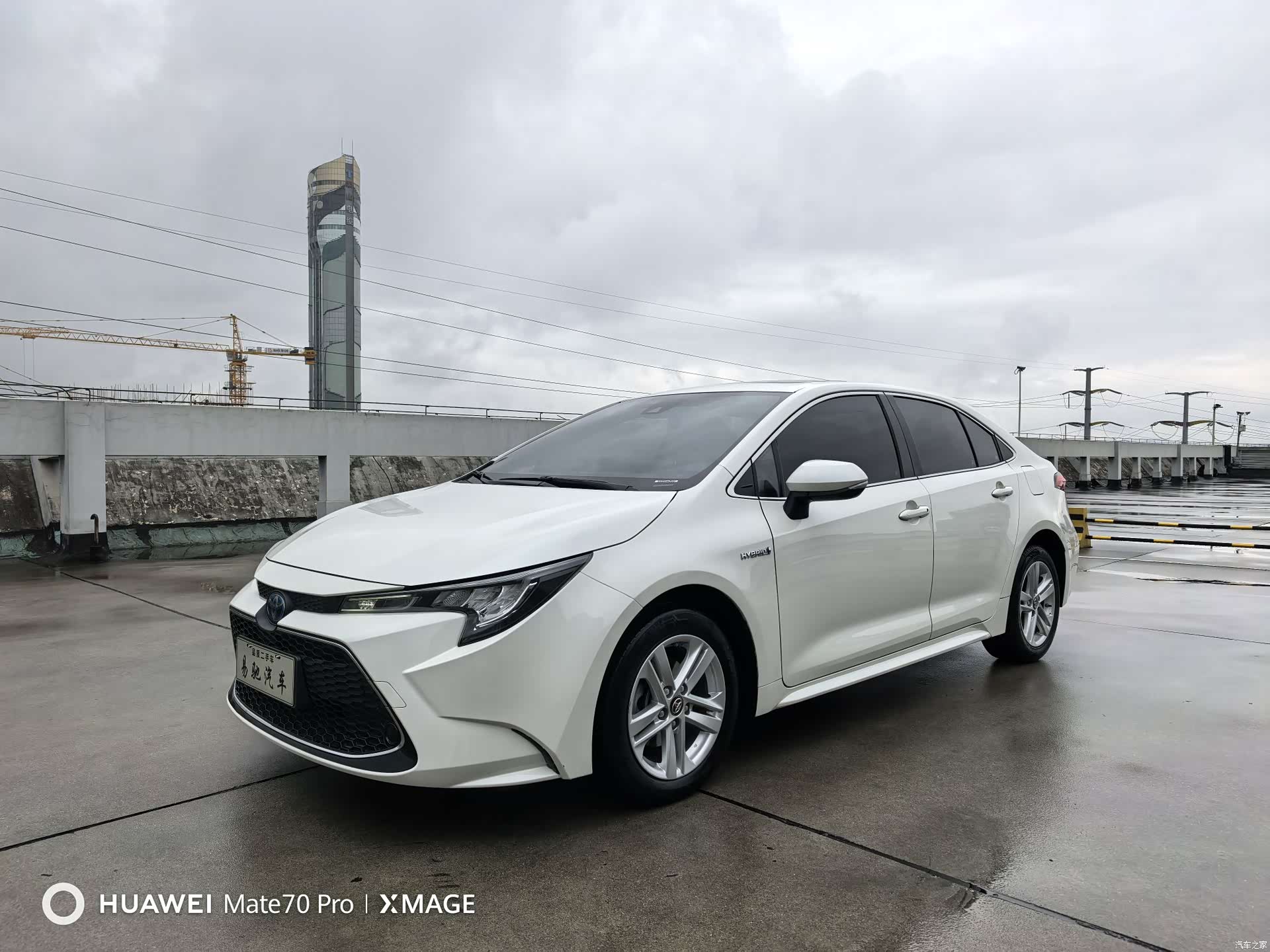 Toyota Levin, 2020 1