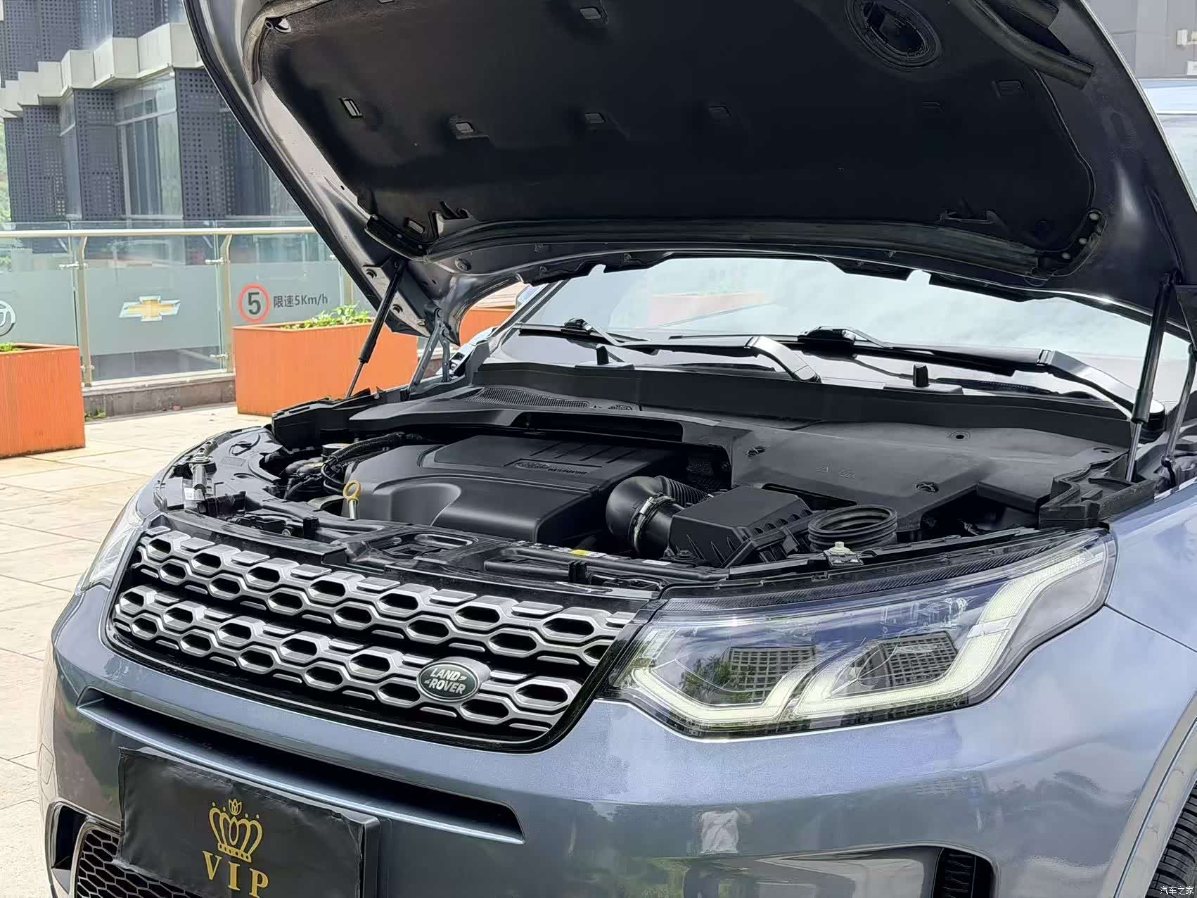 Land Rover Discovery, 2021 38