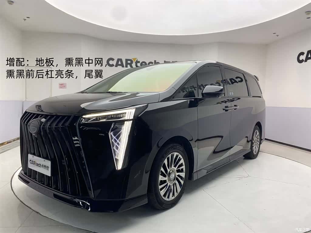 Trumpchi M8, 2025 1