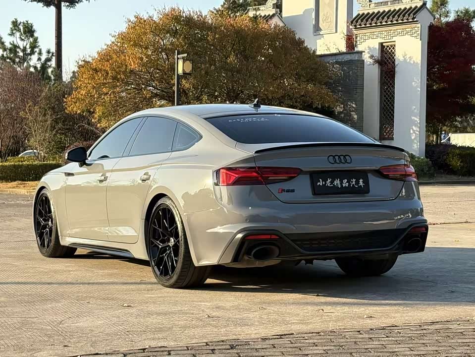 Audi RS 5