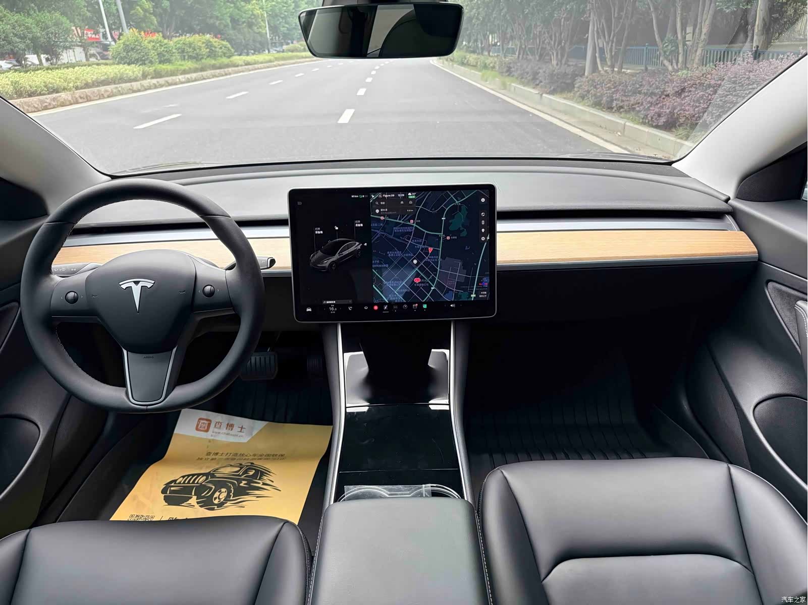 Tesla Model 3, 2020 13
