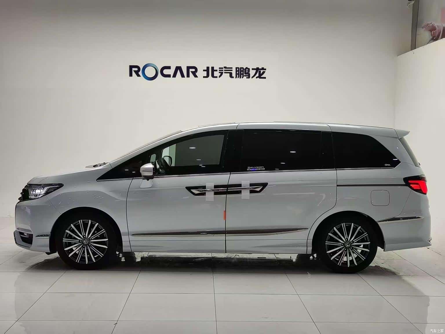 Honda Elysion, 2024 3