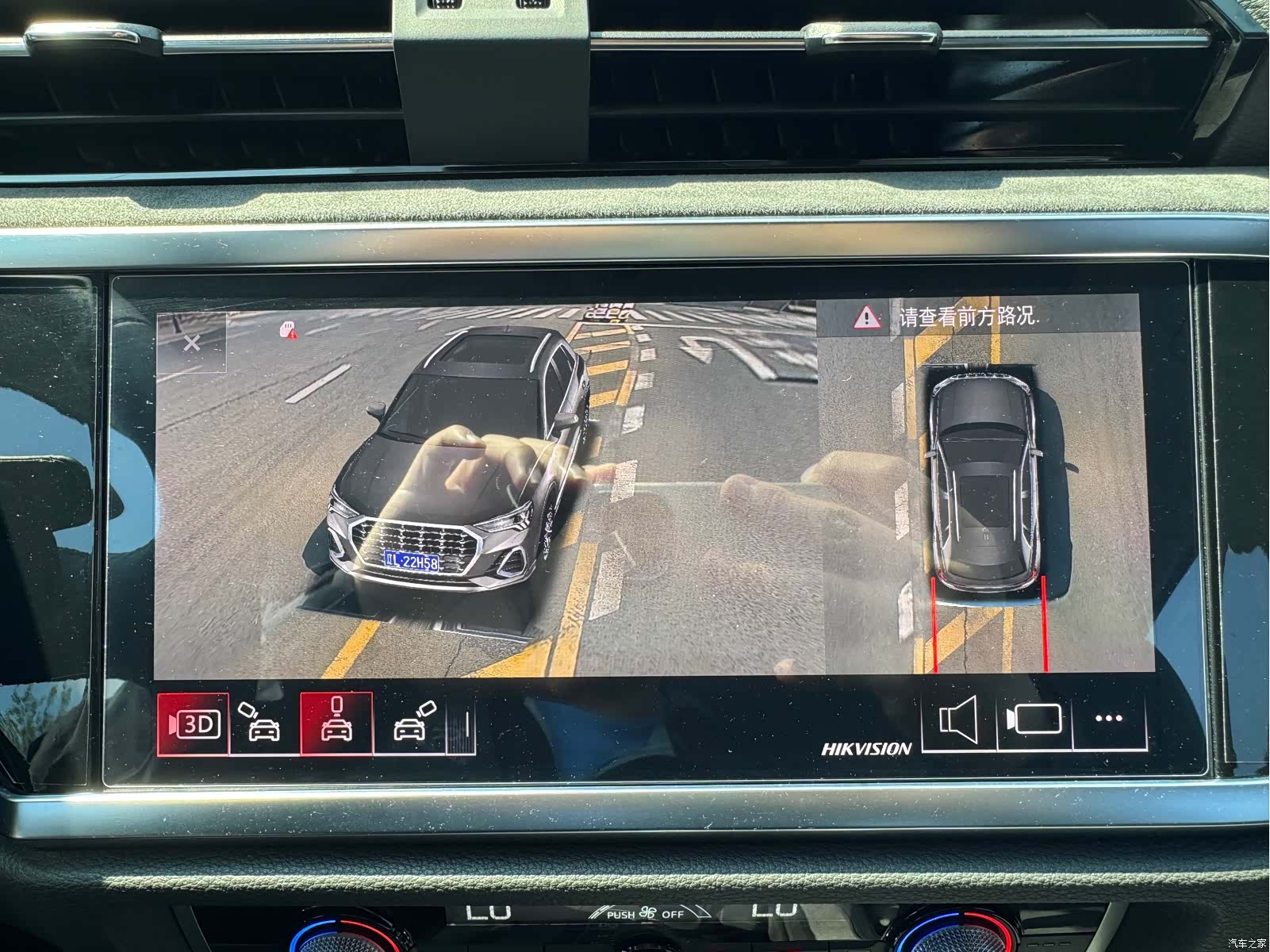 Audi Q3, 2022 21