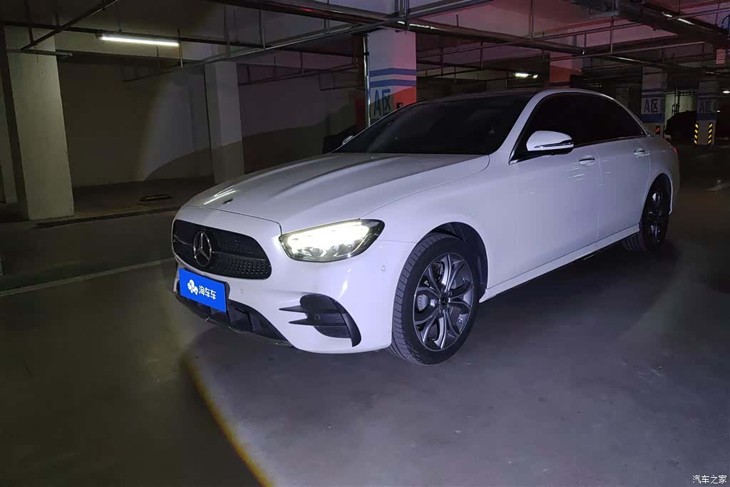 Mercedes-Benz E-Class, 2023 1