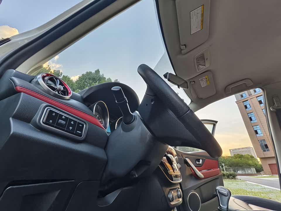 Haval H1