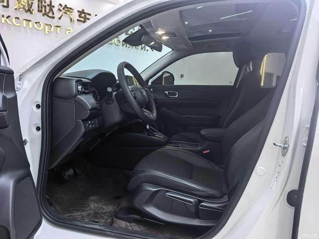 Honda XR-V, 2023 18