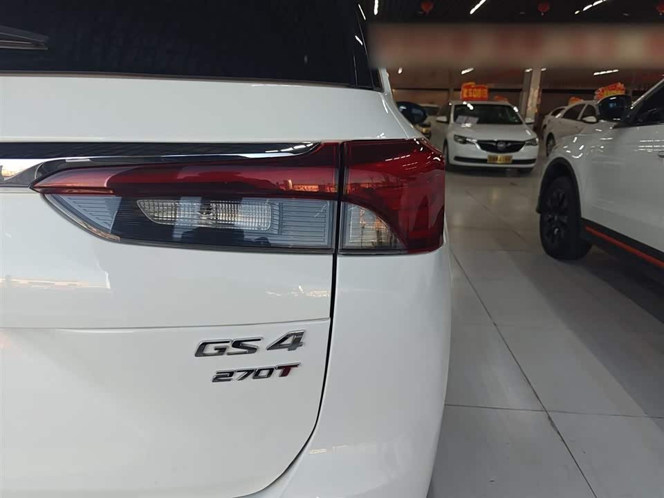 Trumpchi Trumpchi GS4