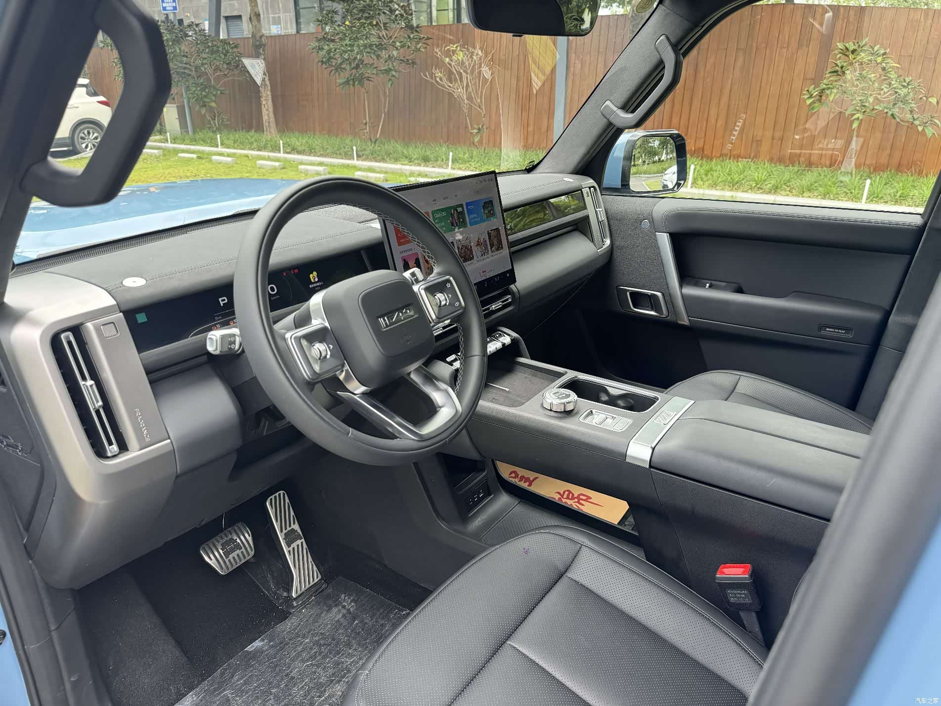 Chery V27, 2026 11